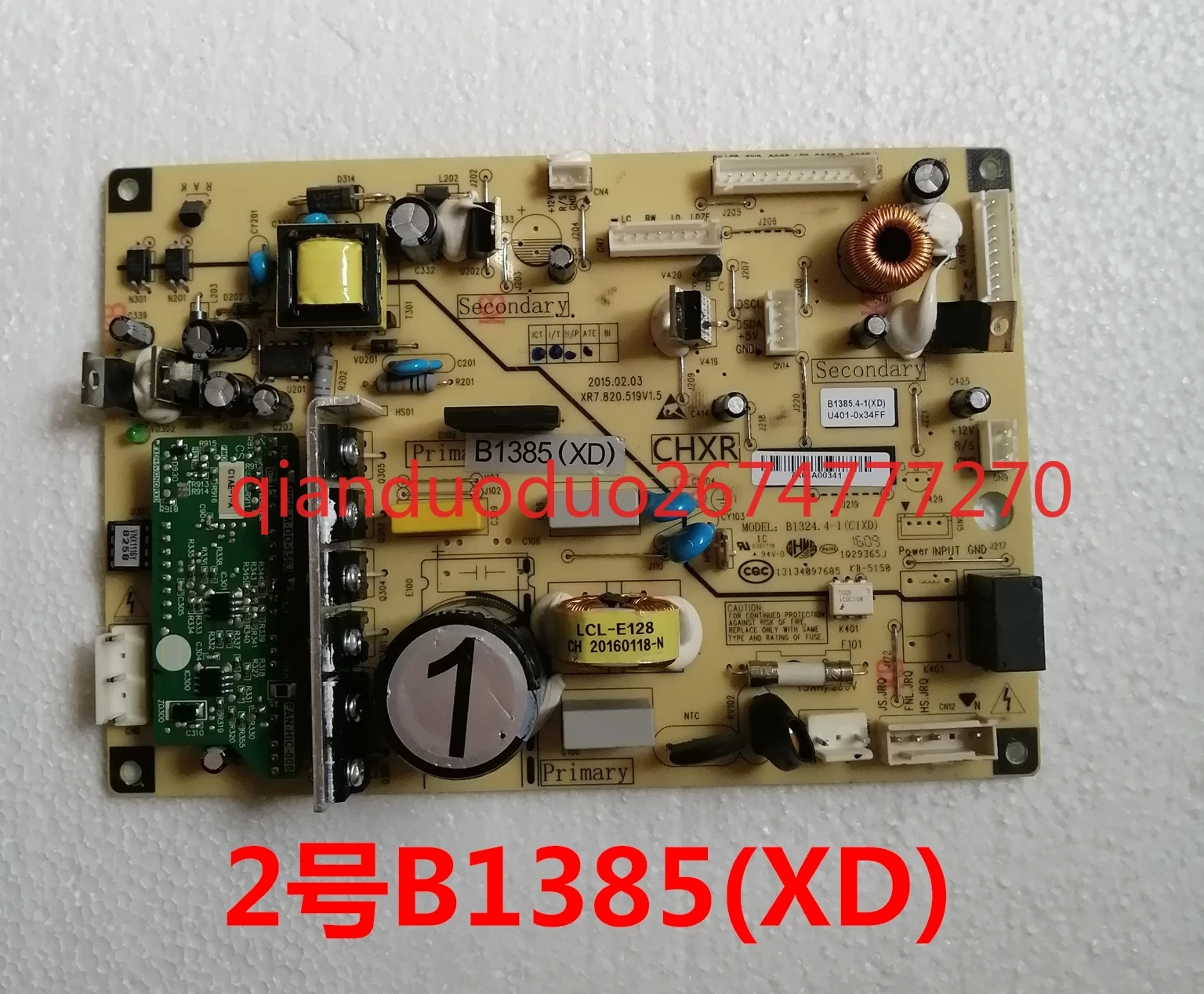 B1385 (XD) (H1) (J1) (W1) (H12 3) (M1) (ST) (Z1) (L1) Aplicable al tablero principal del refrigerador Meiling