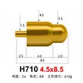 H710 4.5x8.5