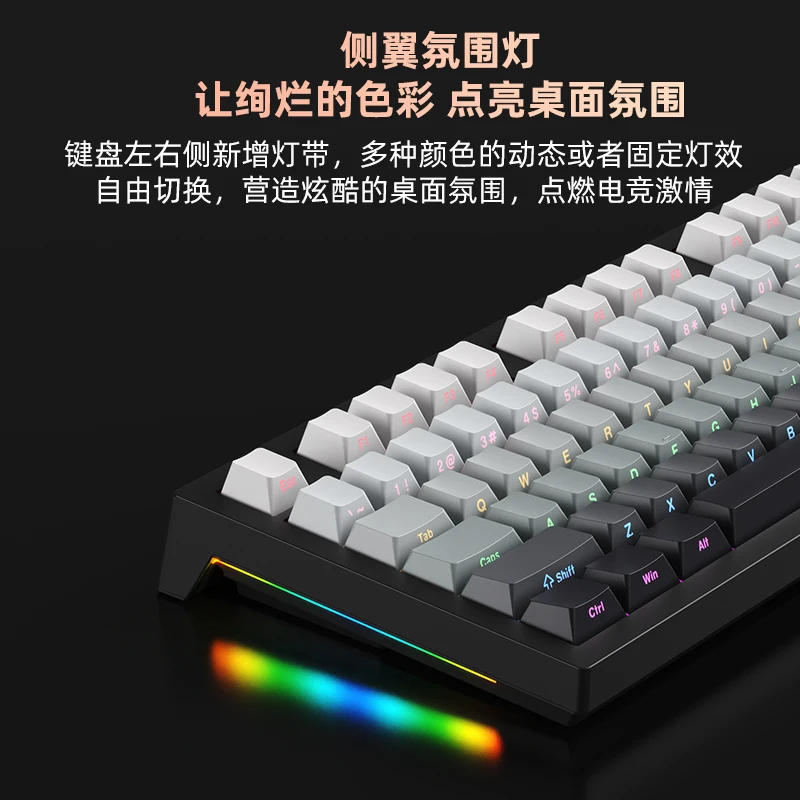 DAGK K98 Teclado mecánico Bluetooth/2,4G/cable tecla completa sin perforaciones enchufe caliente gradiente juego de oficina retroiluminación de colores mezclados RGB - imagen 3