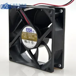 Nuevo ventilador de refrigeración de ordenador de 80x80x80x25MM 8CM 80mm DS08025B12U 12V 0,70a con doble bola para AVC