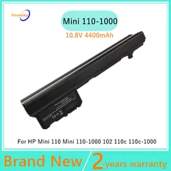 HP Mini 110-1000 – Batería Compatible para Portátil