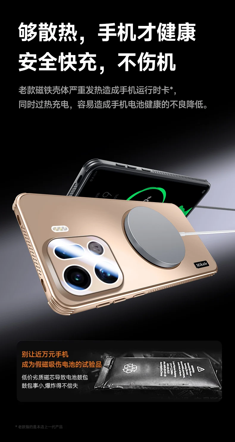 Funda magnética para carga inalámbrica Magsafe para OPPO Find X9 Pro X 9, funda con soporte de anillo a prueba de golpes para OPPO FindX9pro Shell - imagen 5