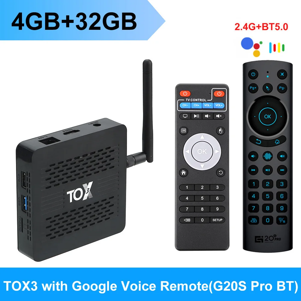 4GB32GB G20S BT RC