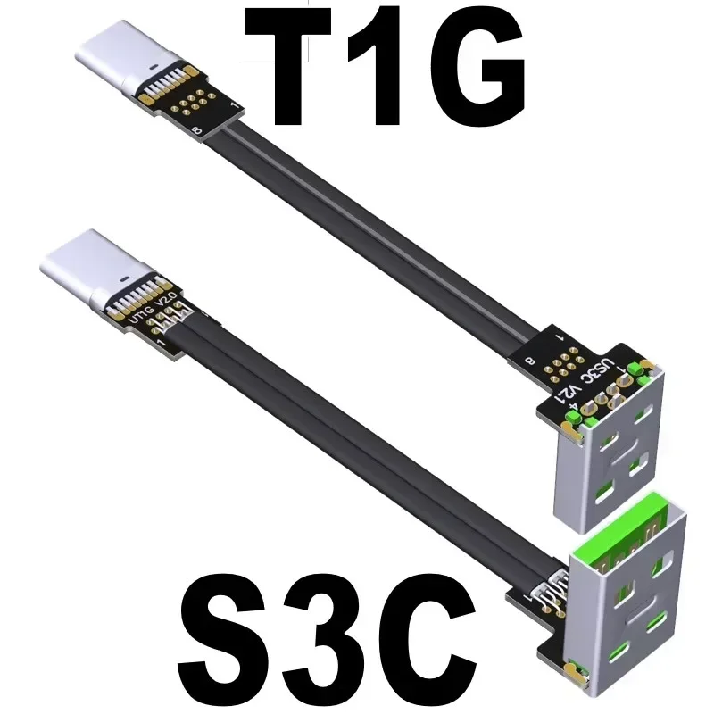 S3C-T1G