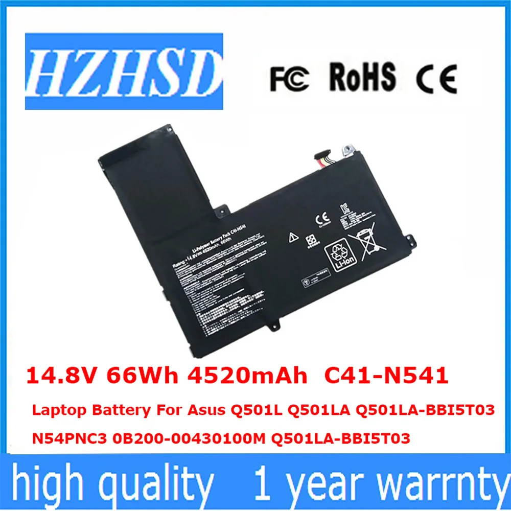 C41-N541 14,8 V 66Wh 4520mAh batería Original del ordenador portátil para Asus ROG Q501L Q501LA Q501LA-BBI5T03 N54PNC3