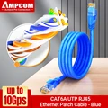 CAT6A UTP Blue