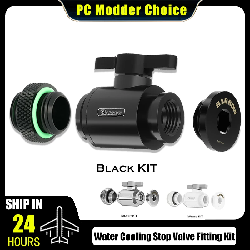 Kit de interruptor de válvula de agua Barrow, interruptor + enchufe + conector M-M 3 en 1 para sistema de enfriador de agua de encendido/apagado de Control