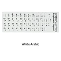 White Arabic