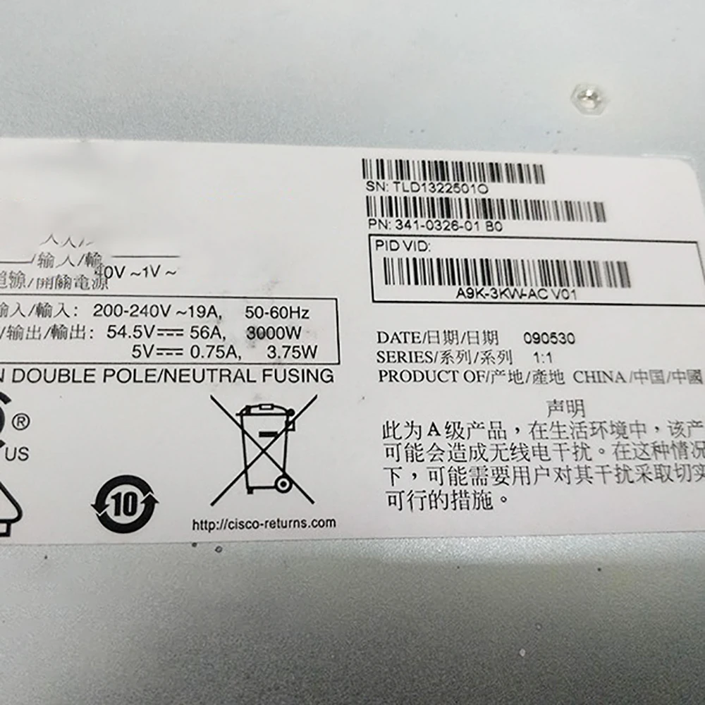 Para fuente de alimentación CISCO de 3000W utilizada en interruptores de la serie ASR9000/9006/9010 341-0326-01 A9K-3KW-AC - imagen 4