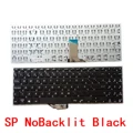 SP NoBacklit Black