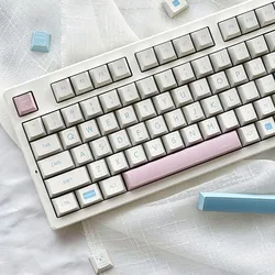 Teclas de teclado mecánico KAOMOJI PBT Blanco Leche Diseño Original