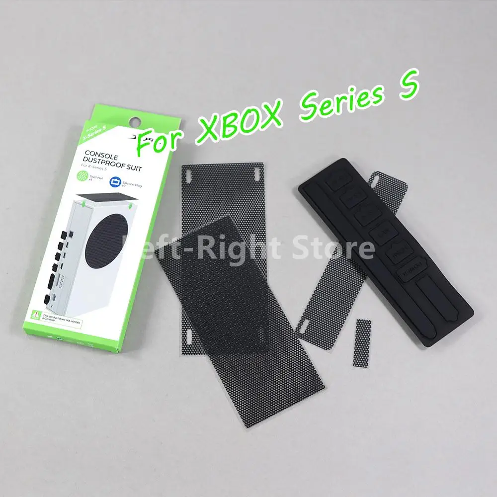 For Xbox Series S