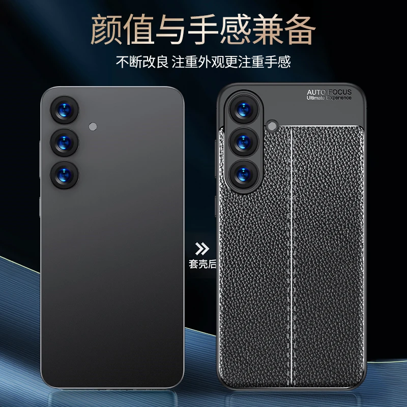 Para Samsung S25 funda Samsung Galaxy S25 Capas nueva armadura protectora parachoques trasero a prueba de golpes TPU Fundas de cuero Samsung S25 - imagen 3