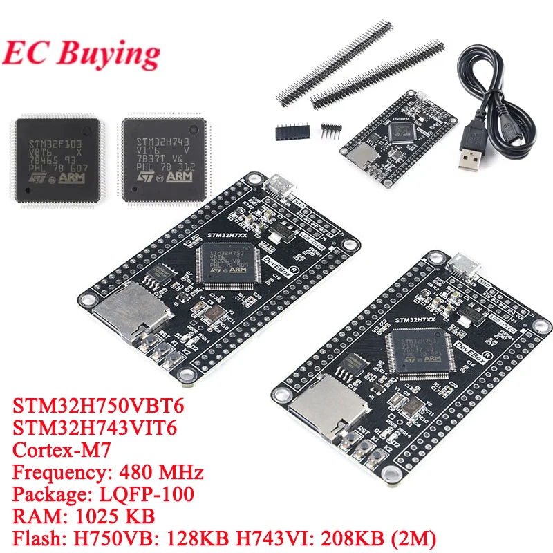 STM32H750VBT6 STM32H743VIT6 STM32 STM32H STM32H7 H743VI H750VB Módulo de placa de desarrollo de sistema central Chip M7 TFT interfaz SPI