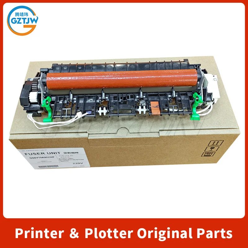 D00YTK001 Kit de fusor para Brother HL L2350 L2535 L2370 L2375 L2390 L2395 L2550 L2710 L2715 L2730 L2750 L2770 Unidad de fusor D00YTM001