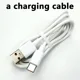 A Charging Cable
