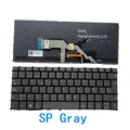 SP Gray