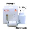 67W EU Set Box