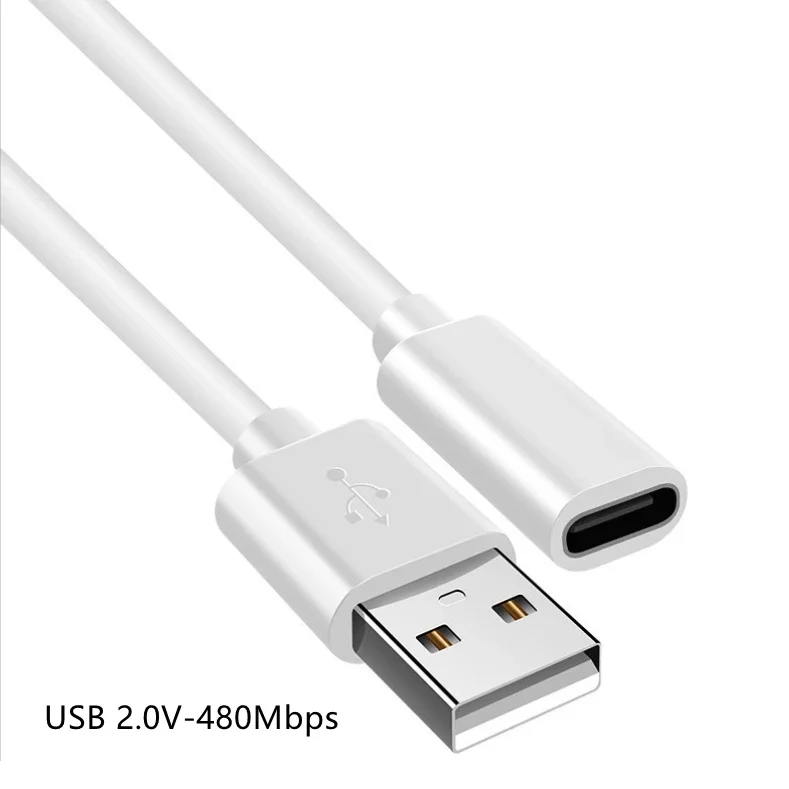 USB2.0V