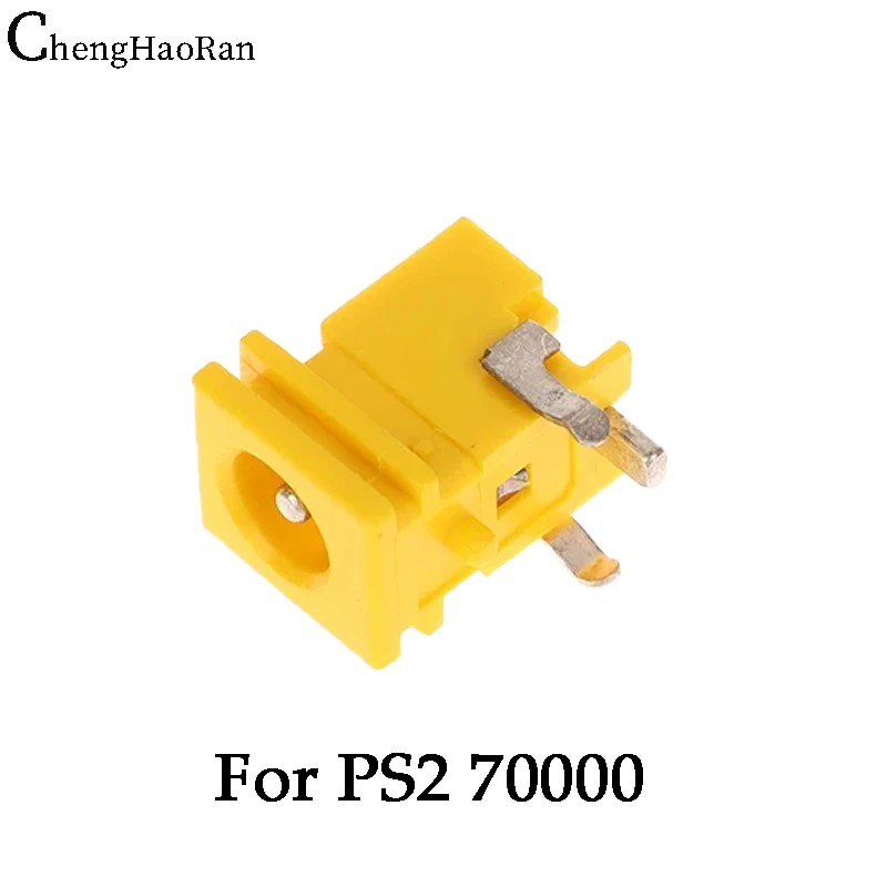 ChengHaoRan-puerto de carga de energía hembra, Conector de toma de corriente para Sony PSP 1000, PSP2000, 3000, PS2, 70000DC, 1 unidad - imagen 5