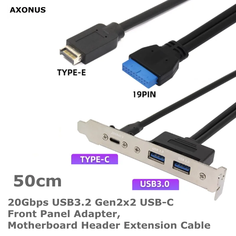 Adaptador de panel frontal USB3.2 Gen2x2 USB-C de 50 cm, tipo E de 20 pines a tipo C + 2 USB 3,0 hembra, con soporte PCIe