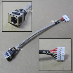 Conector DC Cable Alimentación MSI – Compatible GE62 GE72 GS70