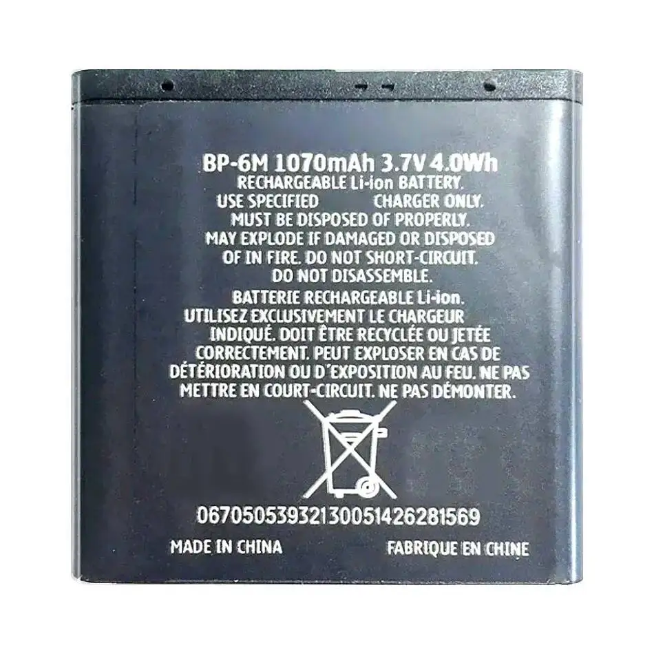 BP-6M de batería de teléfono móvil 1100Mah para Nokia N93 N73 9300 6233 6280 6282 3250 6151 6234 6288 9300I N77 6290 N93S - imagen 3