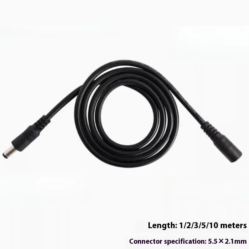 19V24V Power extension cord Projector display screen machine equipment DC5.5*2.5mm Extension line of the connecting wire - imagen 5