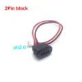 2Pin black ph2.0