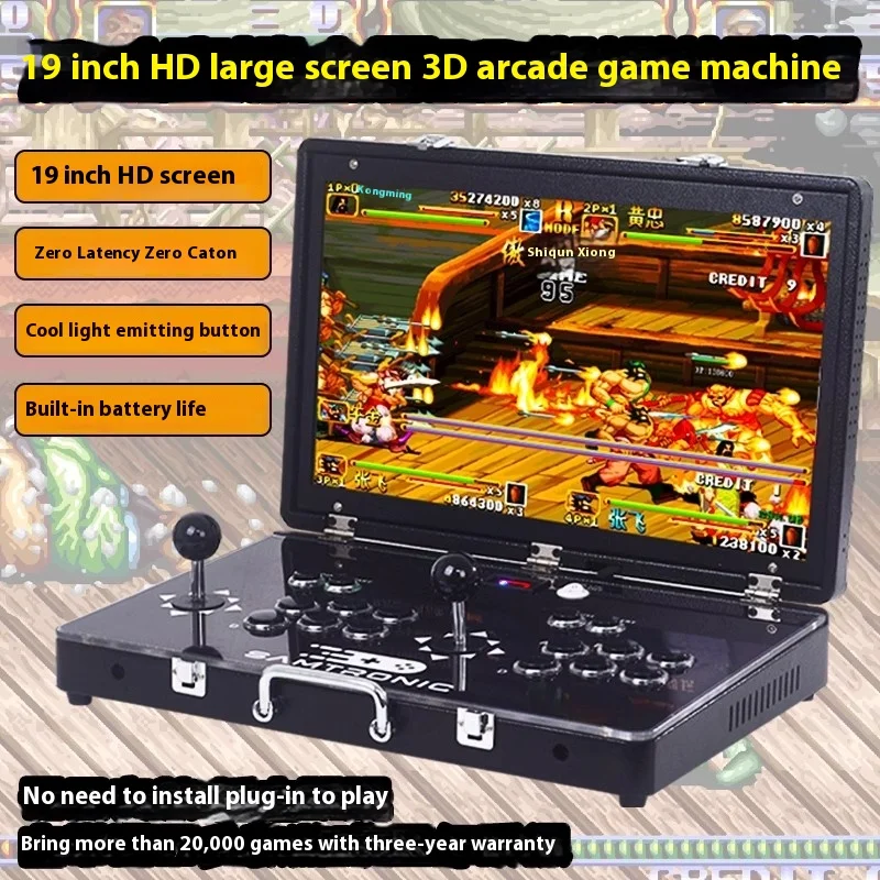 Pandora-máquina de juego Arcade de 19 pulgadas, Joystick todo en uno, caja de luz de luna, máquina de juego de lucha plegable portátil para exteriores, novedad de 2024 - imagen 5