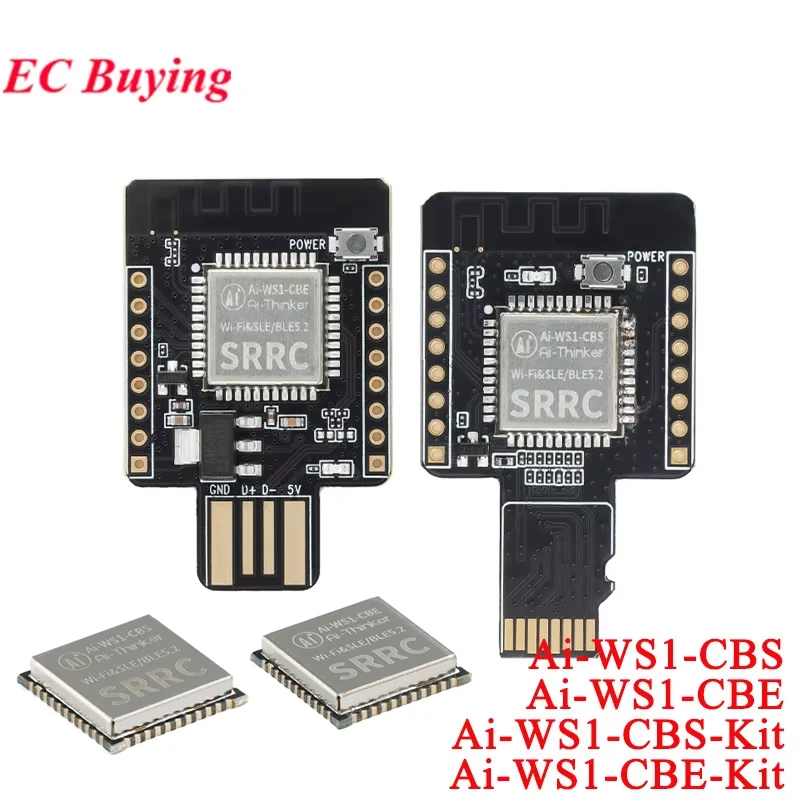 Ai-WS1-CBS Ai-WS1-CBE Kit WiFi6 + BLE5.2 + SL1.0 Placa de desarrollo de módulo inalámbrico tres en uno Tarjeta de red Linux/USB Star Flash