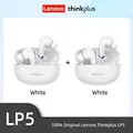 2Pcs White