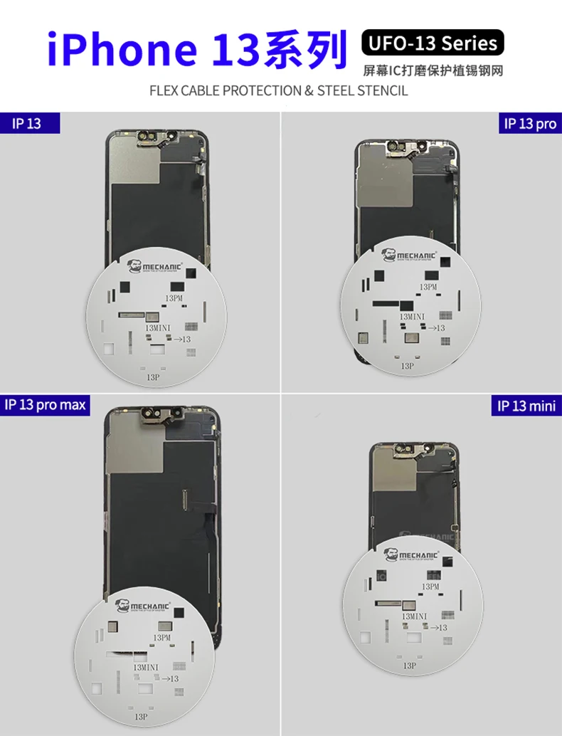 Mecánico 3 uds UFO plantilla de acero protección de pantalla LCD para iPhone 11 12 12mini 12pro max 13 mini 13 Pro Max reparación emergente de pantalla - imagen 4