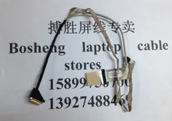 Cable Cámara HP para Portátil – LCD LED 240 245 450 455 2000