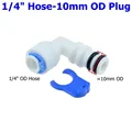 PL 6 35-10mm Plug
