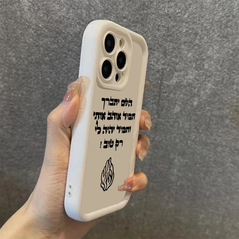 Funda de teléfono de silicona con diseño de texto de llama a la moda para Xiaomi Mi 14T 14 13T 13 12T 12 11 Lite 5G Poco X6 X5 X3 F5 F6 M6 X7 Pro - imagen 4