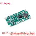 5V 1A Power Module
