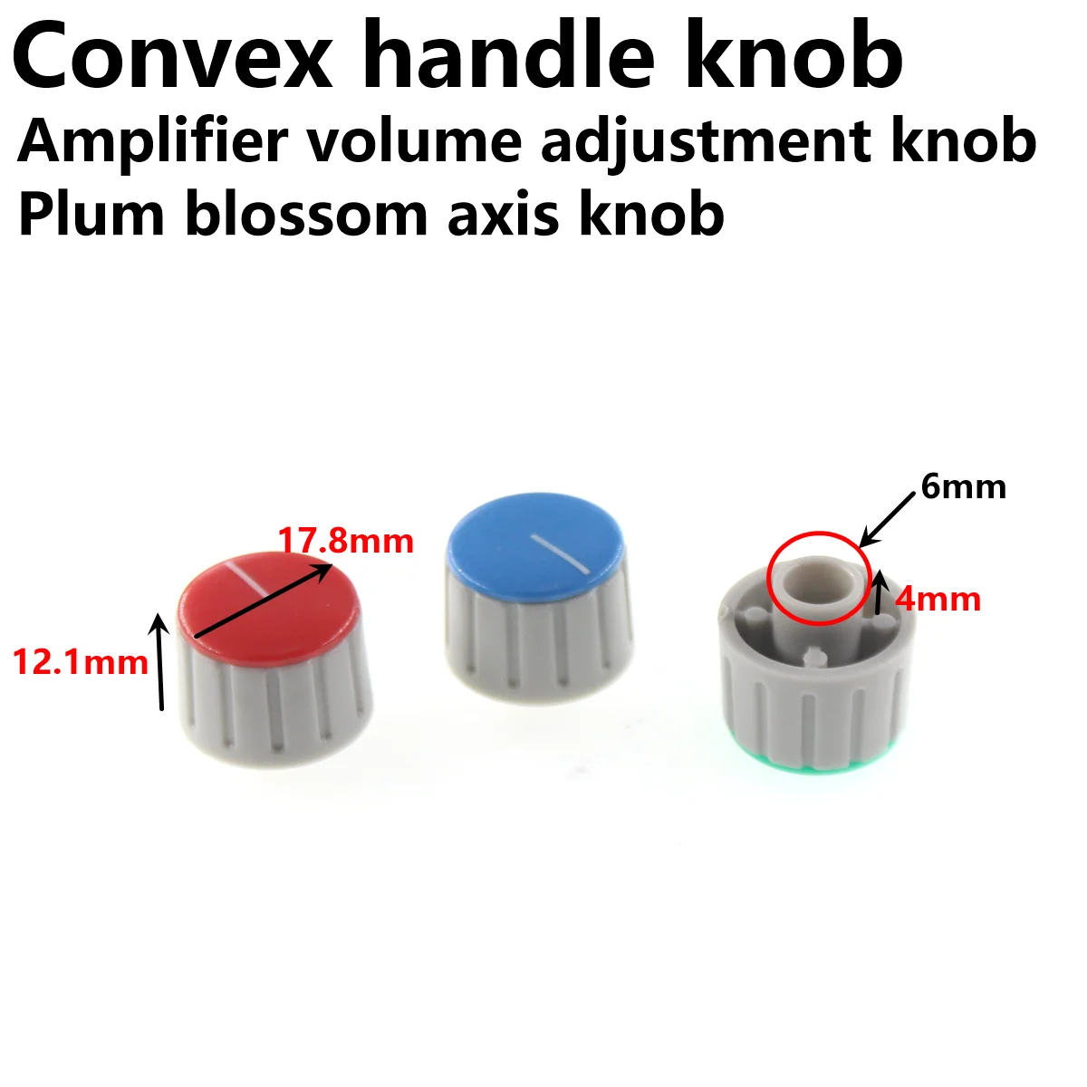 Perilla de potenciómetro de 5 piezas, perilla de ajuste de volumen de 17,8x16,5mm, tapa de amplificador de potencia con eje de ciruela