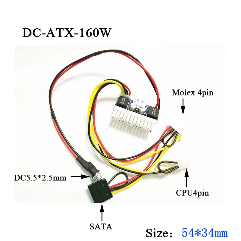 DC5.5x2.5 input-A