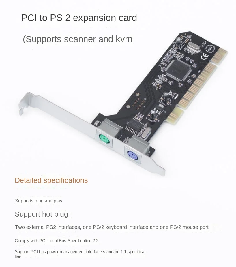 PCI TO PS2-6.jpg