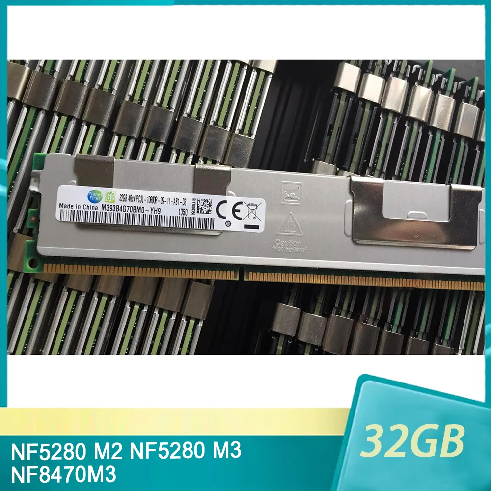1 Uds NF5280 M2 NF5280 M3 NF8470M3 memoria de servidor 32GB 32G 4RX4 DDR3L DDR3 1600 ECC REG RAM - imagen 2