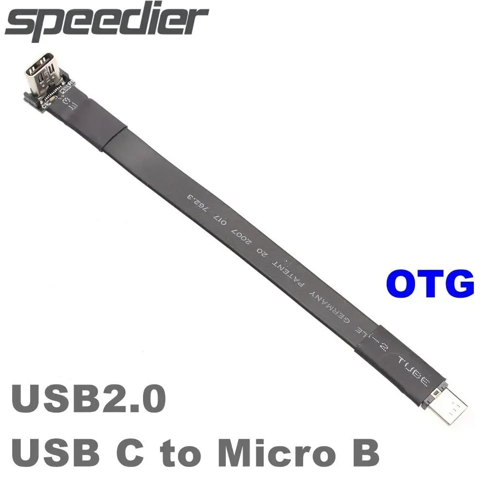 FPV Micro USB 2,0 tipo C 90 adaptador en ángulo 3CM-300CM FPC Cable plano de cinta USB-C Micro-B 2,0 OTG multicóptero fotografía aérea - imagen 2