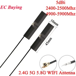 Antena WiFi FPC Doble Banda U.FL para Router