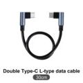 Double Type-C(30cm)