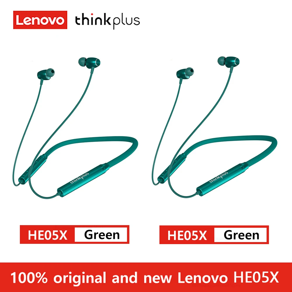 2Pcs HE05X II Green