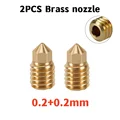 2PC 0.2 Brass
