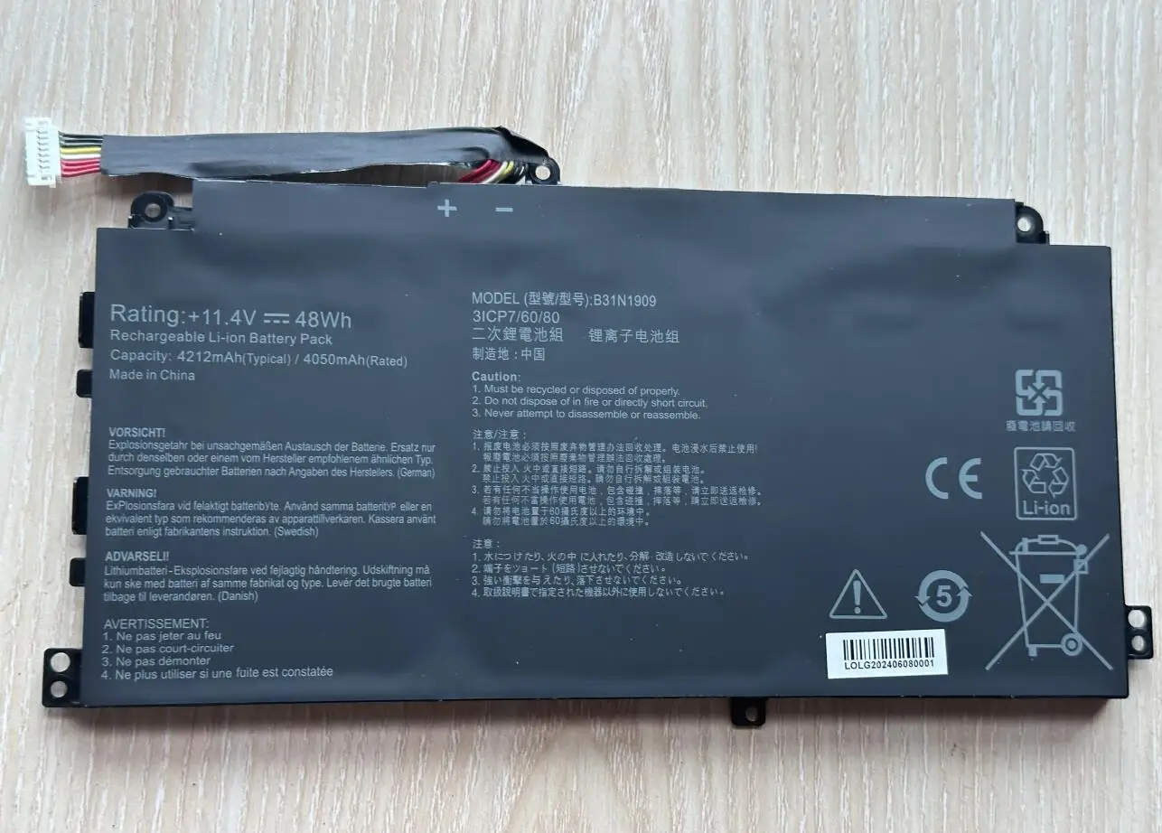 11.4V 48Wh B31N1909 Laptop Battery For Asus ExpertBook P2 P2451FA-EK0009 EB0354R P2451FB-1A Series Notebook - imagen 3