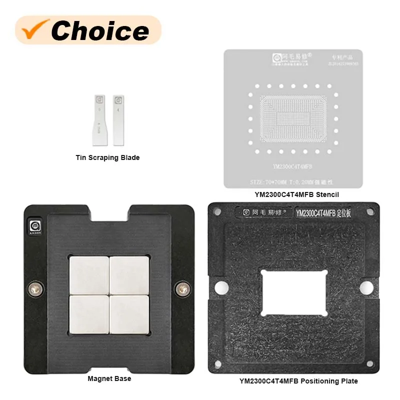 AMAOE-Juego de plataforma de plantación de estaño para CPU AMD, plantilla de malla de acero para Reballing magnético BGA, YM2300C4T4MFB, YM2500/3700, 0,2mm, 70x70mm