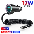 17W Type-C Cable