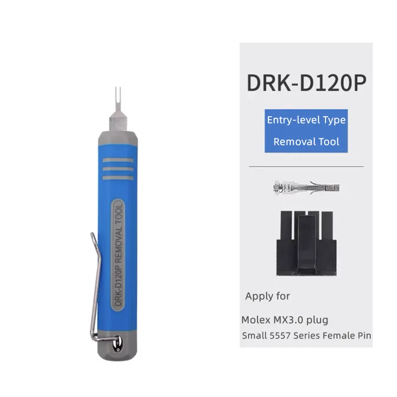 DRK-D120P